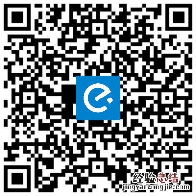 泗水县菜市场 泗水网上买菜平台汇总