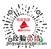 兖州菜市场 兖州网上买菜平台