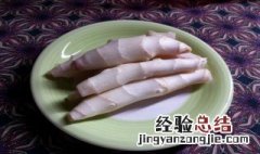 子姜的作用与功效 醋泡子姜的作用与功效