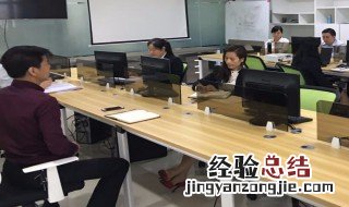 调岗位原因怎么写简单一句话概括 调岗位原因怎么写简单一句话