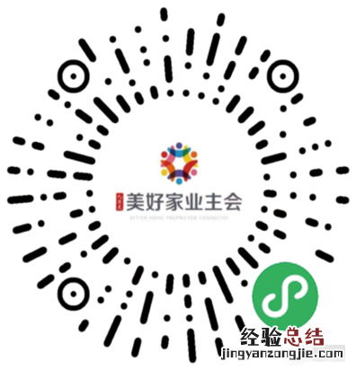 泗水生活必需品线上购买渠道