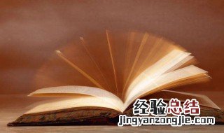 励志名言霸气十足 励志名言长句霸气