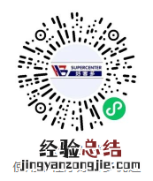 微山网上买菜平台有哪些? 微山生活网