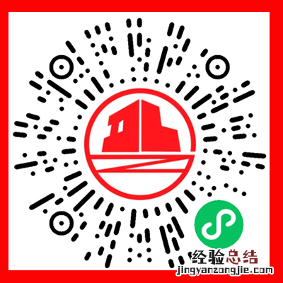 邹城商城有哪些 邹城商超生活用品网上购买方式