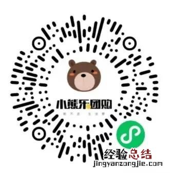 嘉祥生活用品网上购买方式 嘉兴婴儿用品哪里买