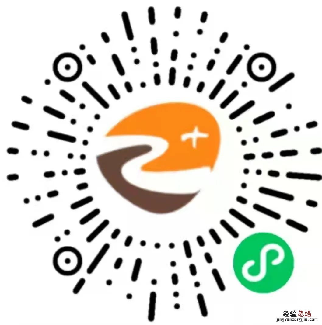 嘉祥生活用品网上购买方式 嘉兴婴儿用品哪里买