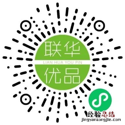 嘉祥生活用品网上购买方式 嘉兴婴儿用品哪里买