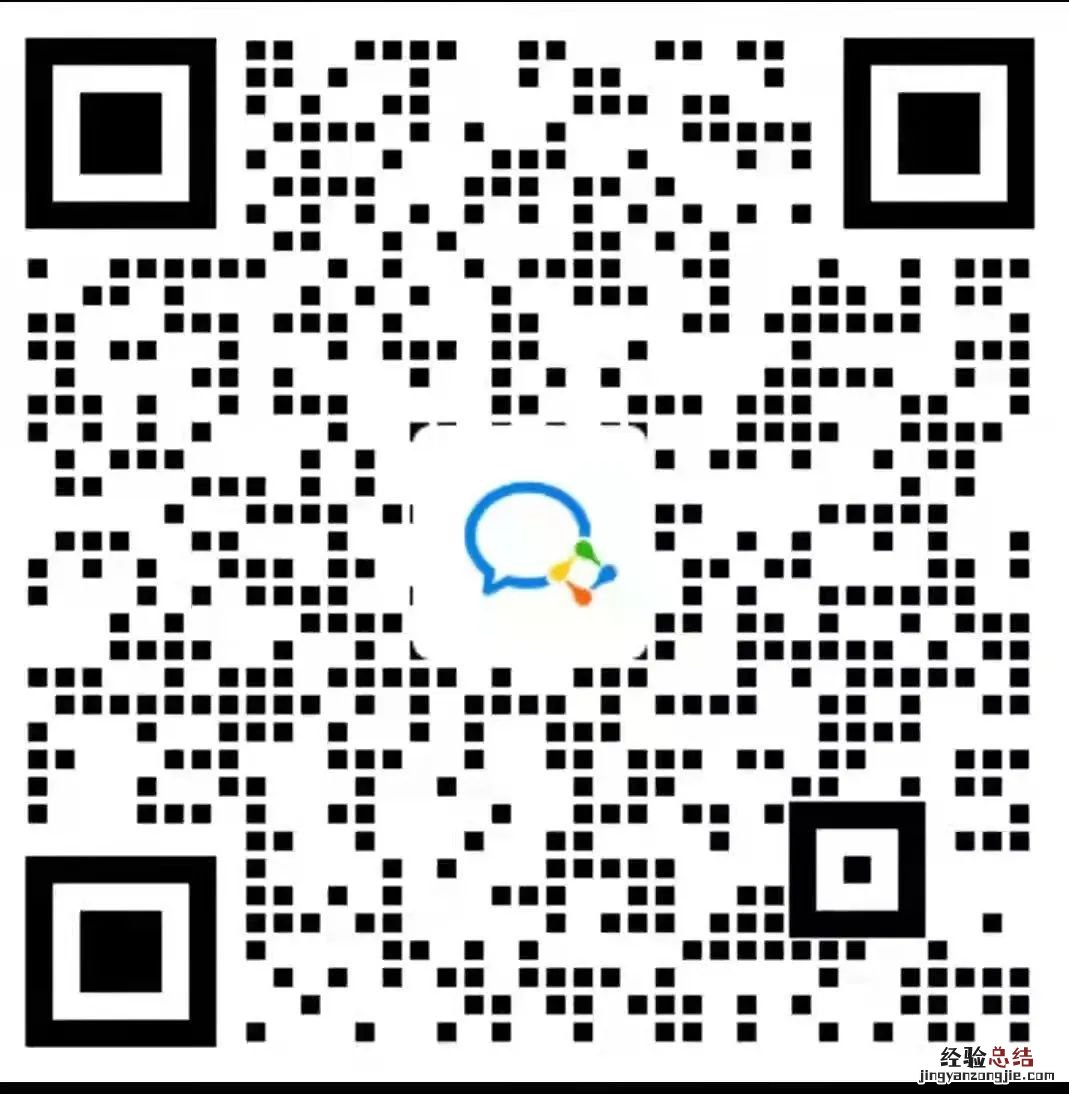 嘉祥生活用品网上购买方式 嘉兴婴儿用品哪里买