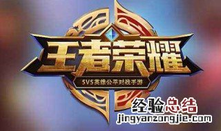 王者荣耀s19赛季李白怎么玩 新赛季李白怎么玩