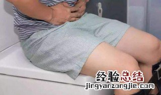 憋尿的坏处和好处 憋尿的坏处