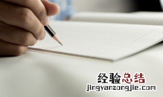 华组词 岱组词