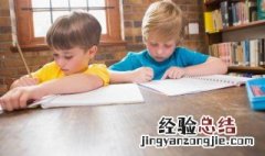 毒组词和拼音 毒组词和拼音和部首