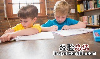 毒组词和拼音 毒组词和拼音和部首
