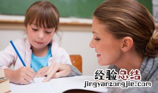 伏组词语 吠组词语