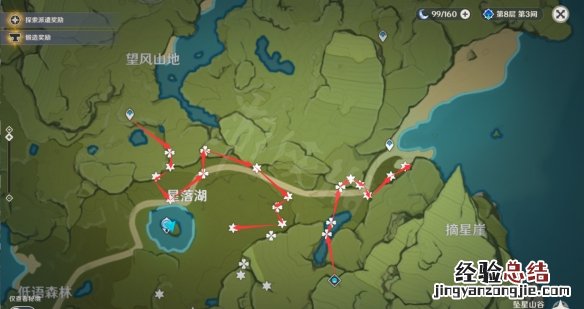 原神星落湖玄月宝箱位置 原神逐月节星落湖月符宝箱在哪