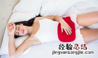 经期能吃草果吗? 经期能吃草果吗