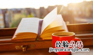 哭夫痣是什么意思 哭夫痣是什么意思女