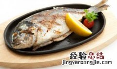 清蒸鳊鱼怎么做好吃又嫩 清蒸鲽鱼怎样做好吃