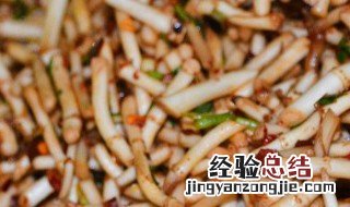 折耳根怎么做好吃又嫩 折耳根最简单的做法