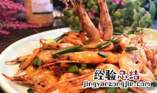 油爆小甲虾怎么做 油爆小甲虾怎么做的
