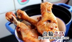 酸甜鸡腿肉怎么做 酸甜鸡腿肉怎么做才好吃
