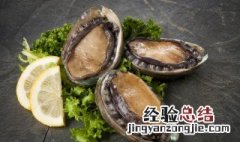 鲍汁鱼怎么做好吃 鲍鱼汁做鱼好吃吗
