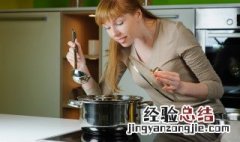 炖燕巴鱼怎么做 炖燕巴鱼怎么做才好吃