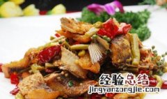 清炒鲫鱼怎么做 鲫鱼怎么炒好吃又简单