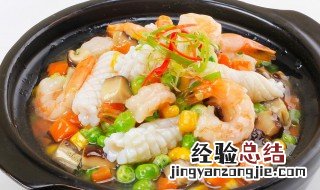 鲜虾煲的做法 鲜虾米堡