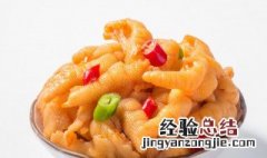 剔骨鸡爪怎么做好吃又简单 剔骨鸡爪怎么做