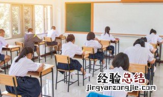 占组词有哪些 罗组词有哪些