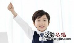 僻组词语读音 僻组词语