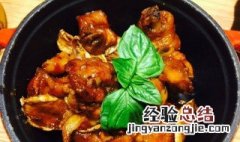 薄荷烤春鸡怎么做才好吃 薄荷烤春鸡怎么做
