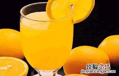 红心橙子的功效与作用禁忌 橙子的功效与作用禁忌