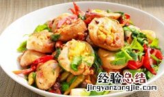 金钱蛋炒辣椒的做法 双椒金钱蛋怎么做