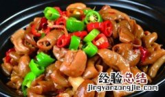 泡椒干锅肥肠怎么做 泡椒干锅肥肠的做法