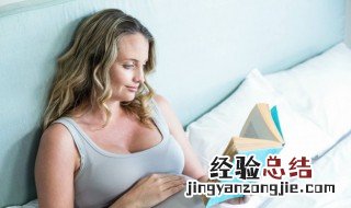 多读书的好处作文 多读书的好处
