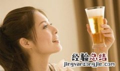 喝酒的好处 喝酒的好处与功效作用