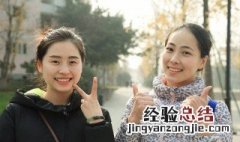 洗牙的好处与坏处 洗牙的好处与坏处是什么