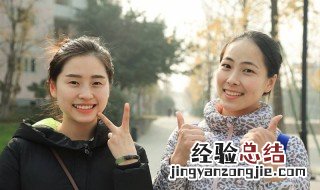 洗牙的好处与坏处 洗牙的好处与坏处是什么