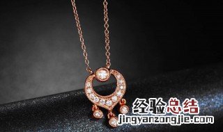 18k金和750金有什么区别 18k金跟750金是一样的吗