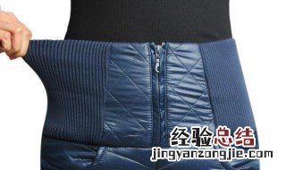 27的裤子腰围是多少尺 27的裤子腰围是多少尺的腰