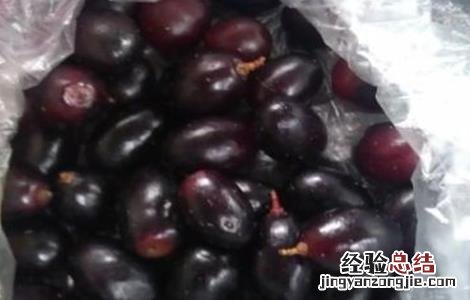 乌梅哪个产地最好 乌梅的产地在哪里