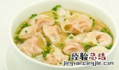 鸡腿做馄饨汤的方法 鸡肉馄饨汤的做法大全