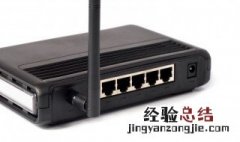 无线路由器wan口连接类型 路由器wan口连接类型选什么