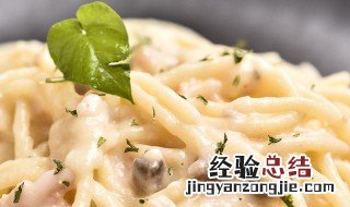 奶油蘑菇白酱的制作方法 奶油蘑菇白酱的制作方法视频