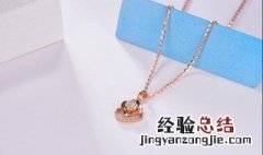 项链变黑的原因 项链会发黑