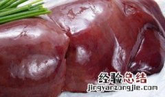 四川腊猪肝制作方法和配方视频 四川腊猪肝制作方法和配方