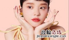 唇蜜可以涂着睡觉吗 唇蜜适合涂在嘴唇上吗