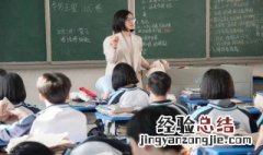 黑洞是什么 黑洞是什么?